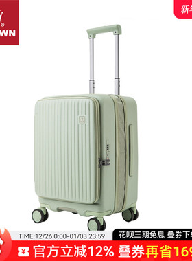 CROWN/皇冠侧开盖拉链箱扩容行李拉杆箱女20寸轻便密码皮箱5256