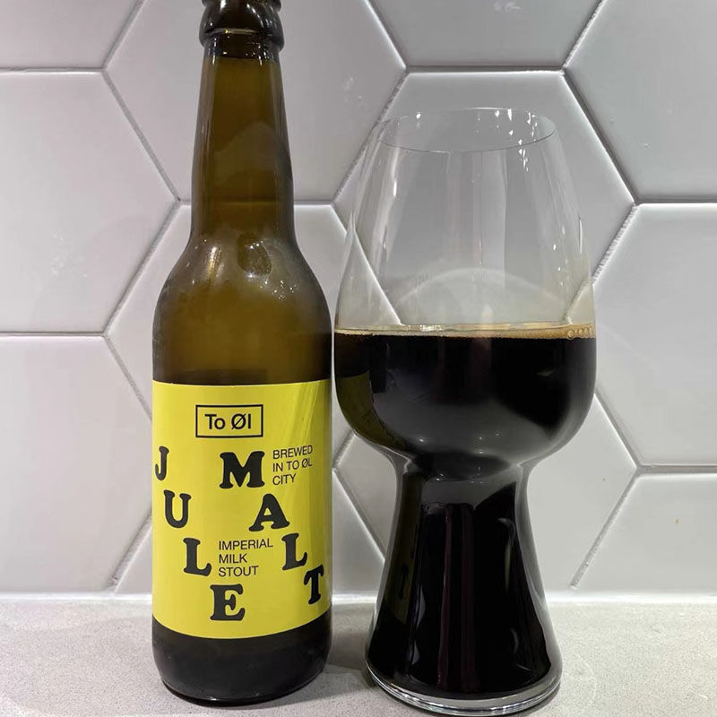 【啤酒汇】图乐 巨乐 帝国牛奶世涛 丹麦进口精酿啤酒 330ml 单瓶