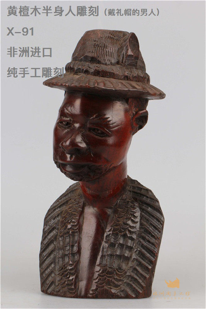 非洲木雕 南非进口 纯手工雕刻黑人物肖像木雕 工艺礼品打折促销