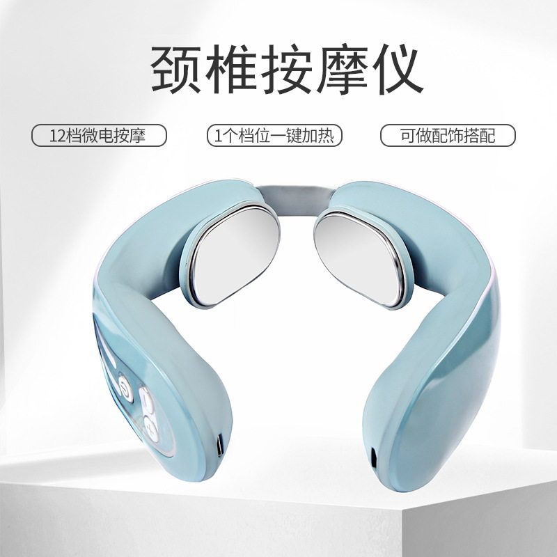 智能颈椎按摩仪脖子肩颈劲椎揉捏护颈仪智能电动颈肩按摩器颈椎仪