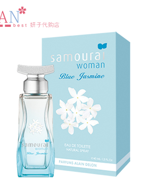 阿兰德龙SAMOURAI woman Delon女武士茉莉花果蓝香水【日本直邮】