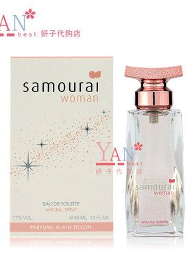 阿兰德龙Samourai Woman女武士清新自然花果淡女香水【日本直邮】