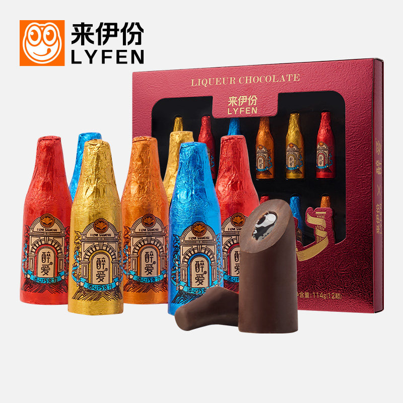 来伊份醉爱酒心巧克力海派53&deg;酱香酒夹心圣诞礼物糖果小零食礼盒