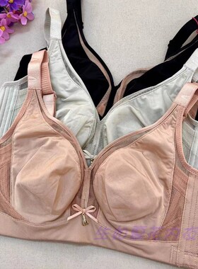 戴丝玉新款23028软钢圈超薄性感非海绵光面文胸侧收纯色女内衣B/C