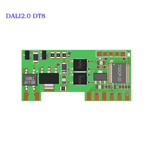 DT8模块电源驱 调光电源 DT6 调光模块 动双色温调光模块 DALI2.0