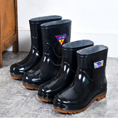 防滑洗车胶鞋 牛筋底男士 短筒水靴水鞋 男厨房工作鞋 中筒雨鞋 防水鞋