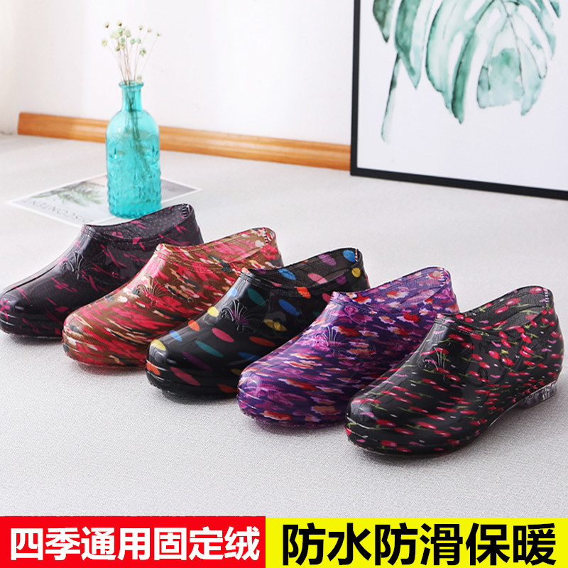 底帮雨鞋夏天四季通用完美舒服