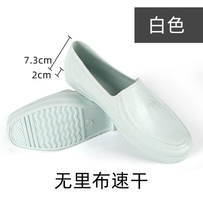 劳登堡短筒男士四季通用