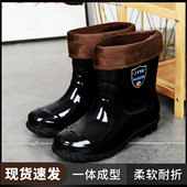 防滑水靴胶鞋 厨房工地钓鱼鞋 男 短筒雨靴男防水鞋 中筒男加绒雨鞋