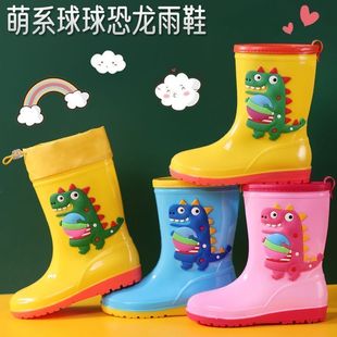 雨鞋 儿童男童宝宝防滑雨靴女童学生小童幼儿水鞋 防水小孩女款 胶鞋