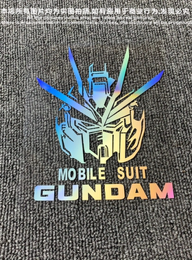 机动战士高达GUNDAM高机动试验型个性日系动漫车贴二次元车身贴A