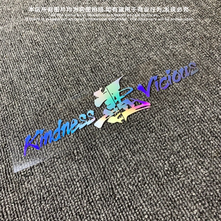 魅影车贴 摩托车贴 机车个性 善恶镭射创意文字反光贴防水车身贴