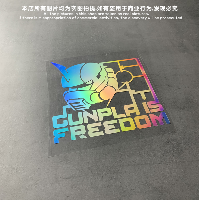 zaku扎古机动战士高达笔记本模型