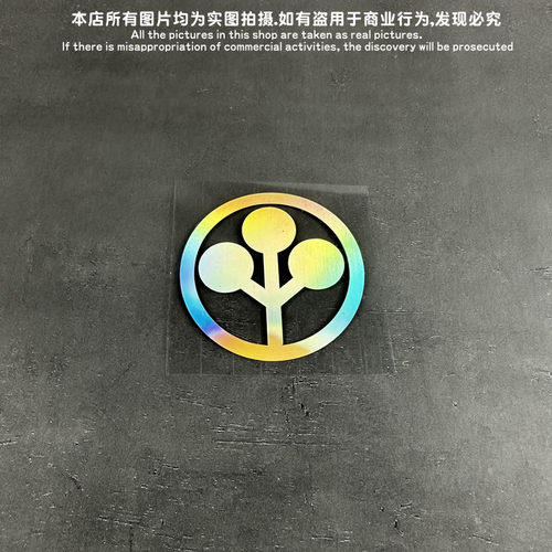 赛博朋克/Cyberpunk2077/厂