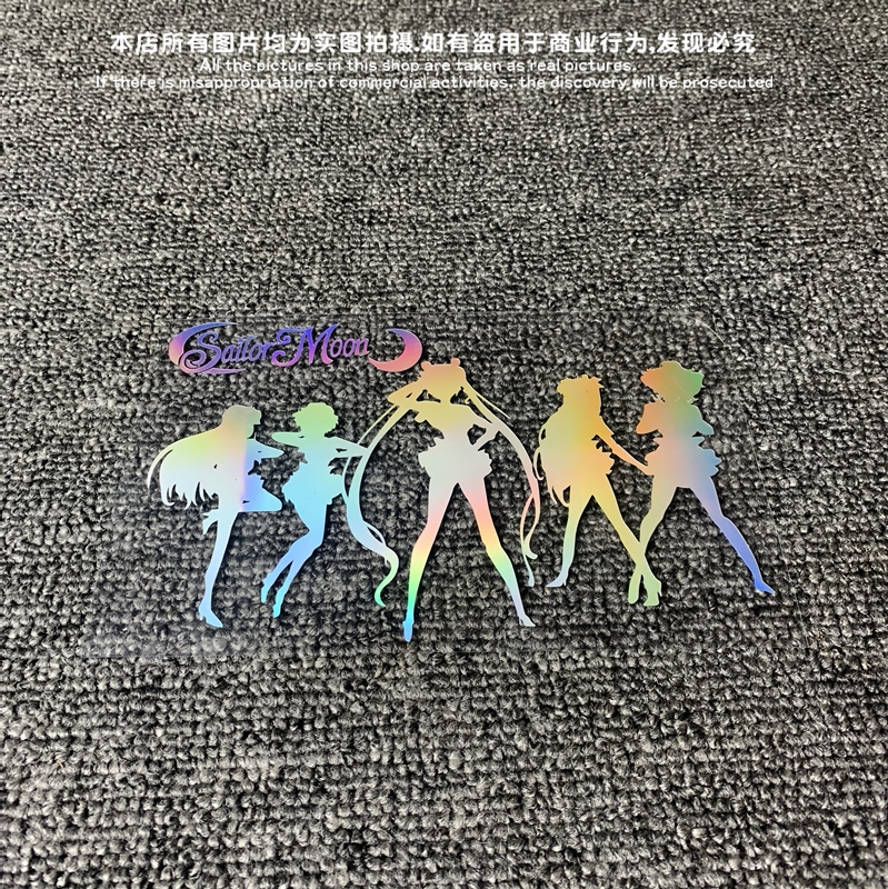 幻彩镭射二次美少女剪影动漫车贴