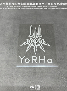 GM镂空车贴 尼尔机械纪元2B小姐姐PS4 steam游戏贴纸Yorha logo