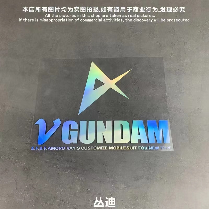 HA308阿姆罗专用03款-HA308