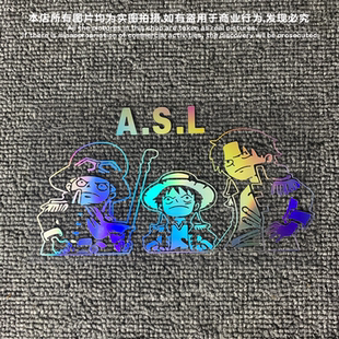 汽车贴纸海贼王萨博路飞艾斯动漫二次元周海贼王个性创意贴ASL