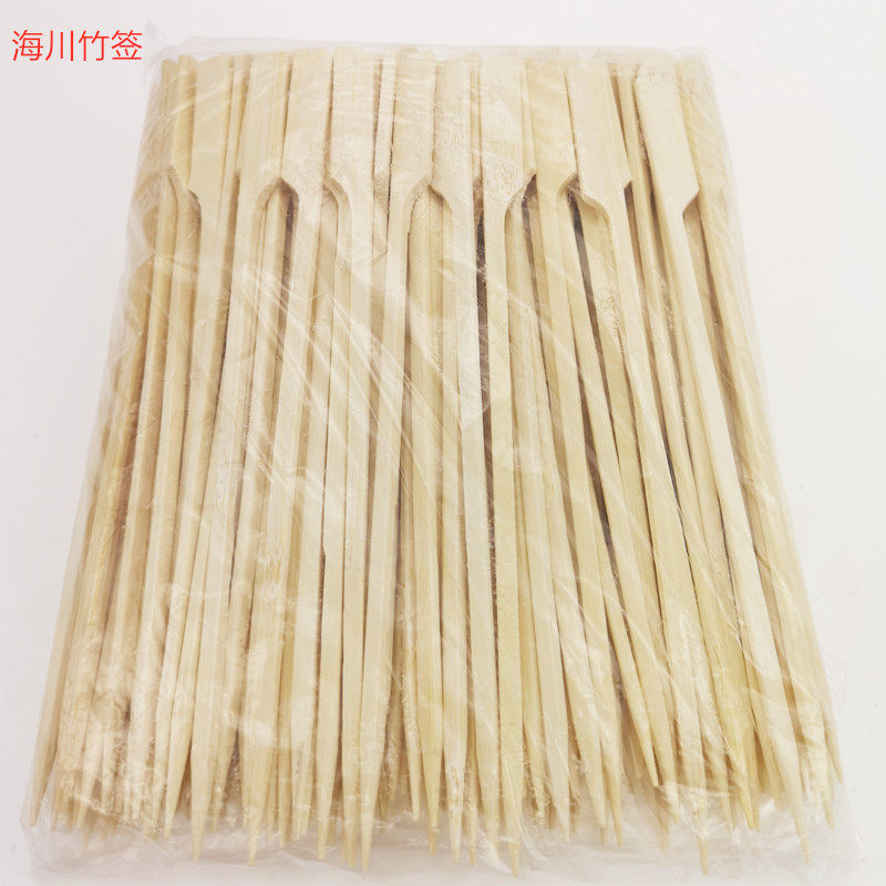 关东煮竹签子商用扁签字串串一次性18cm骨肉相连麻辣烫铁炮烧烤