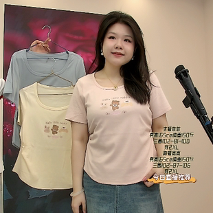 显瘦U领短袖 2025夏季 女修身 新款 t恤减龄卡通印花上衣 胖mm大码