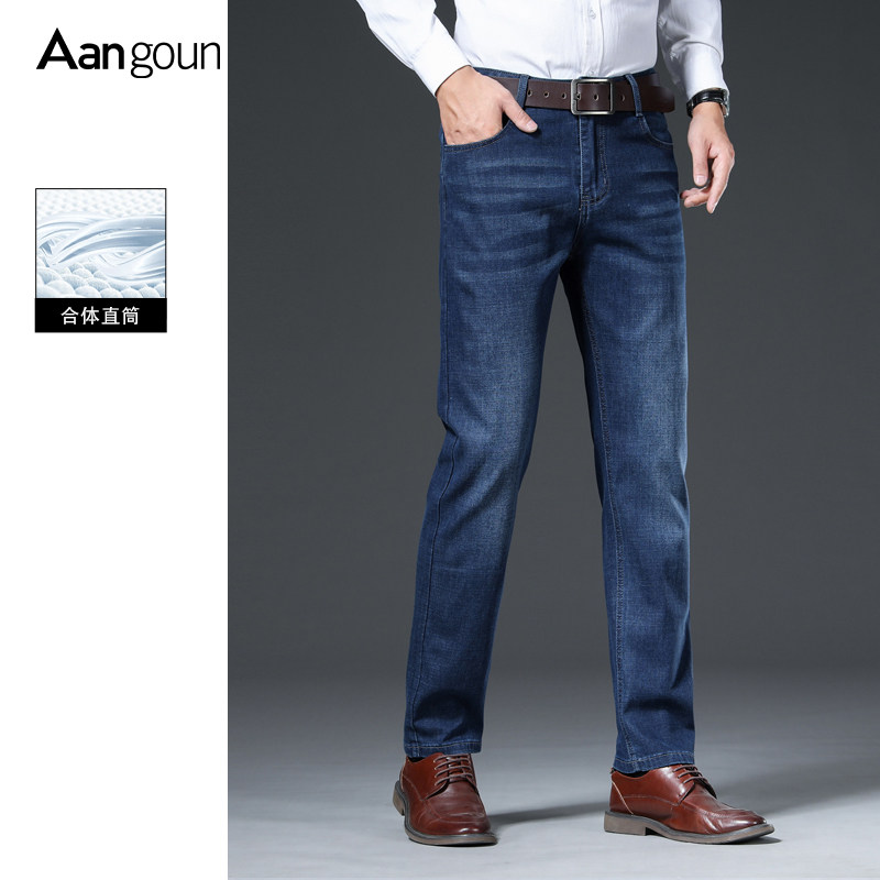 亚狮龙休闲牛仔裤男宽松直筒春秋季2025新款弹力水洗深蓝色裤子