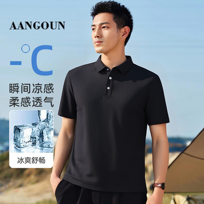 亚狮龙夏季短袖POLO衫索罗娜冰丝