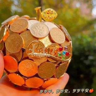 硬币创意礼物硬币金苹果平安夜送女朋友网红爆款创意礼物硬币苹果