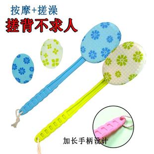 后背抹药神器不求人工具刷子背部擦药涂身体乳沐浴乳液搓背上搓灰