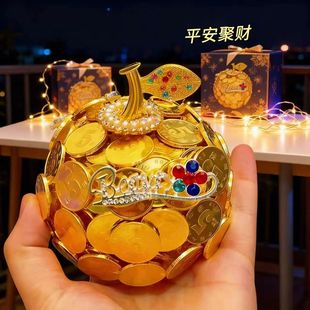 创意硬币金苹果金爱心diy手工制作材料包圣诞节平安夜情人节礼物