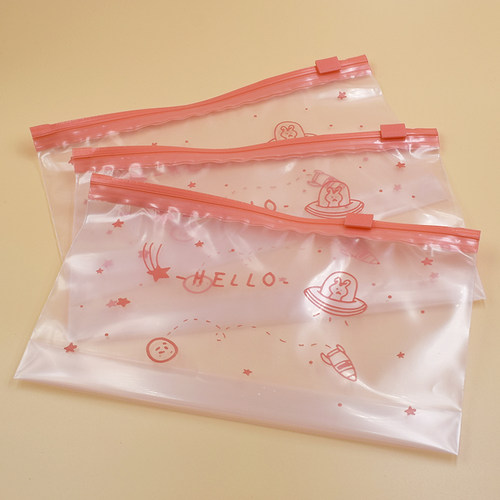 成人口罩收纳袋收放便携暂存夹拉链式可重复使用口鼻罩盒装包神器