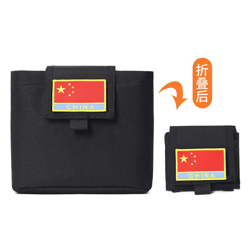 斌杰可折叠多功能尼龙战术工具袋