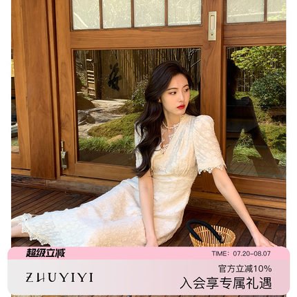 ZHUYIYI法式泡泡袖蕾丝连衣裙女夏高级感气质修身V领白色长裙订婚