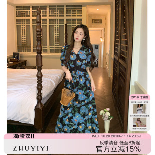 气质收腰显瘦碎花连衣裙女印花A字长裙 法式 ZHUYIYI 新款