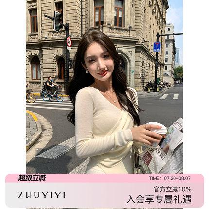ZHUYIYI 纯欲风百搭V领交叉修身设计感长袖羊毛针织衫女内搭毛衣