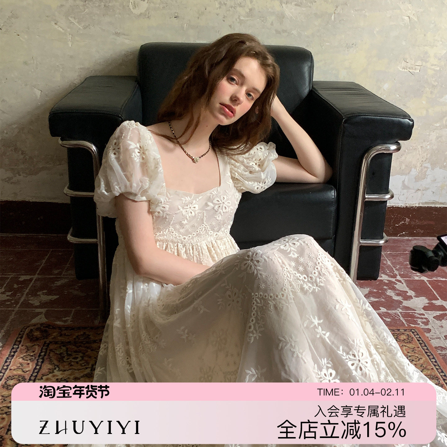 ZHUYIYI 高级感新款法式方领薄纱连衣裙女夏季宽松修身轻礼服长裙