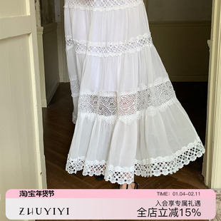 ZHUYIYI 高端白色天丝苎麻半身裙女夏季新款蕾丝百搭长款薄纱