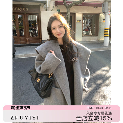 羊毛长款烟灰色大翻领双面呢大衣