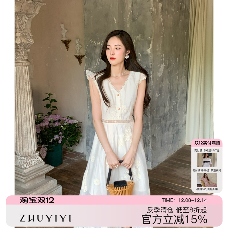 法式A字裙V领镂空刺绣连衣裙