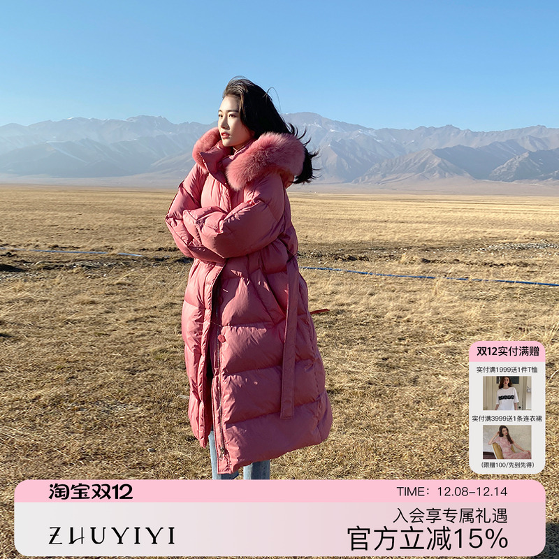 白鹅绒长款大毛领玫红色羽绒服冬