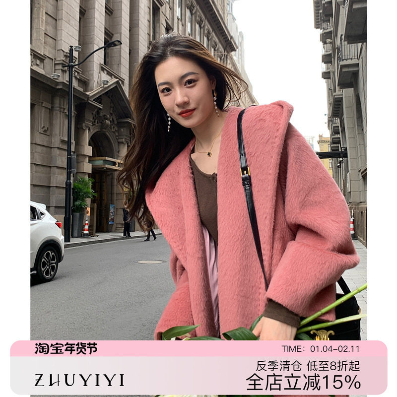 ZHUYIYI 梅子粉色宽松连帽苏力羊驼羊毛连帽大衣女冬季毛呢外套韩,女装/女士精品,毛呢外套,淘宝优惠券,粉丝福利购,淘宝优惠卷