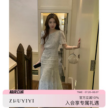 ZHUYIYI 粉色连衣裙女夏新款法式温柔气质收腰显瘦修身雪纺长裙子