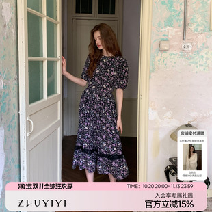 ZHUYIYI 法式气质碎花中袖连衣裙女夏宽松收腰长款显瘦新款长裙