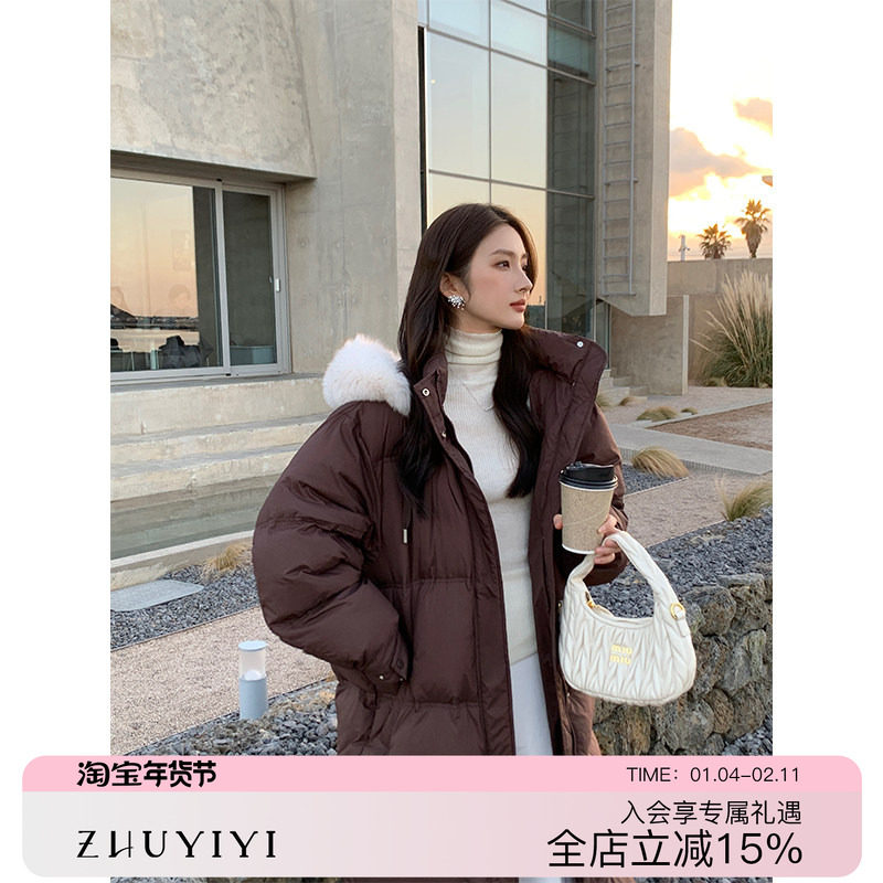 咖色长款羽绒服女2025冬季新款过膝加厚保暖狐狸大毛领白鹅绒外套