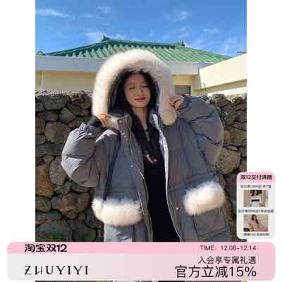灰色冬季羽绒服外套白鸭绒狐狸毛