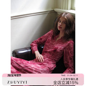 玫粉色长款 ZHUYIYI 裙 领丝绒法式 秋冬连衣裙女印花长袖 新款 法式