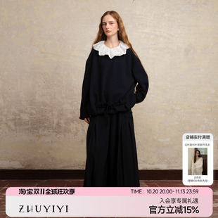 ZHUYIYI 蕾丝拼接复古毛呢套装外套女+百褶阔腿休闲裤简约显瘦