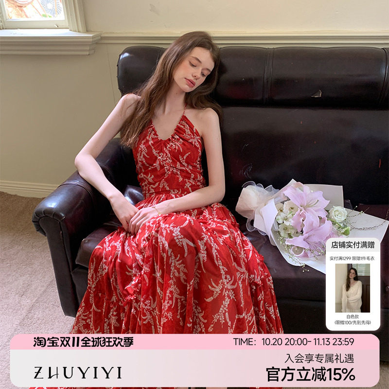 ZHUYIYI新款碎花细吊带连衣裙女夏露背长裙显瘦红色V领度假高级感