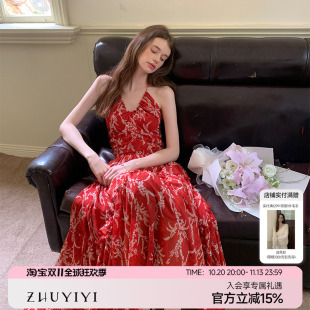 ZHUYIYI新款碎花细吊带连衣裙女夏露背长裙显瘦红色V领度假高级感