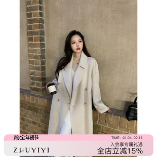 米白色双面羊绒大衣女2025早春新款中长款双排扣宽松休闲毛呢外套