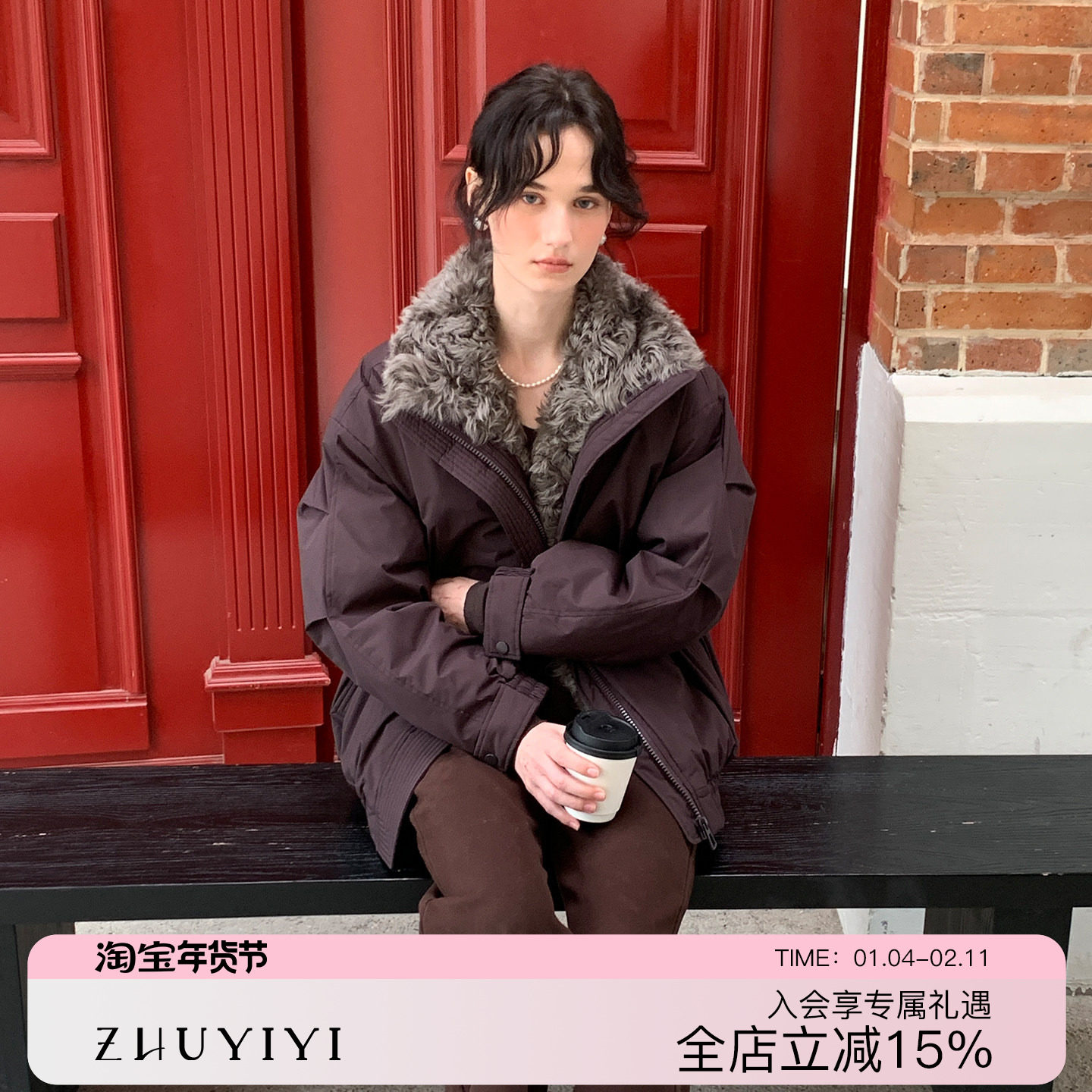 ZHUYIYI 新款黑色翻领毛领加厚秋冬羽绒服女款短款保暖高级感